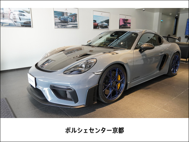 718ケイマン GT4 RS PDK 