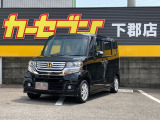 ホンダ N-BOXカスタム
