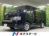 純正SDナビ バックカメラ セーフティセンス 禁煙車 ハーフレザーシート