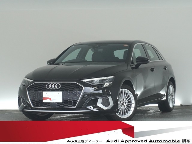 A3スポーツバック 30 TFSI アドバンスド 
