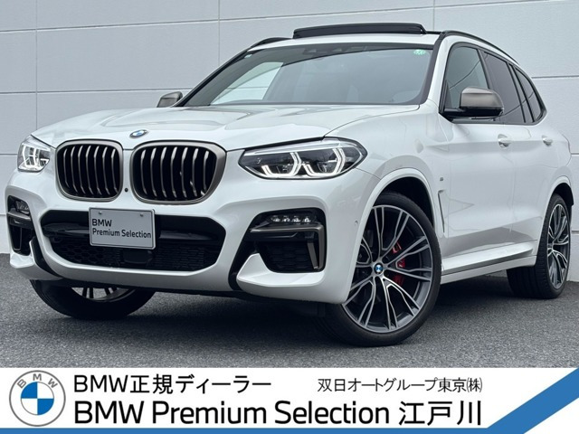 X3 M40i 4WD 