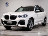 X3xDrive 20d Mスポーツが入庫いたしました!!ボディーカラーは、アルピンホワイトのお車です!!