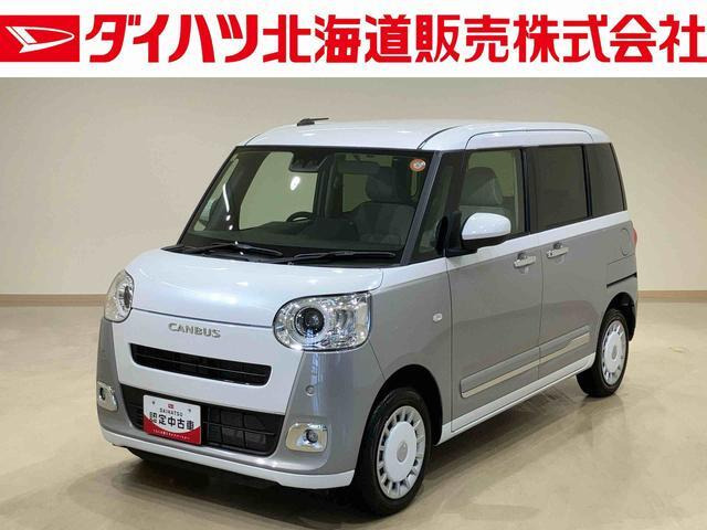 ムーヴキャンバス  ストライプス G 4WD