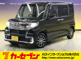 とても程度の良い一台が入庫しました!お勧めの一台です☆お問い合わせは カーセブンMEGA福井店 tel 0776-57-0800までお気軽にお問い合わせ下さい。