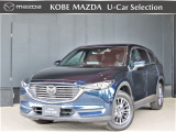 マツダ CX-8