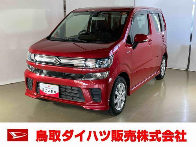 ワゴンR ハイブリッド(HYBRID) FZ 4WD 