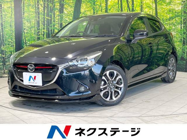デミオ 1.5 XD ツーリング 