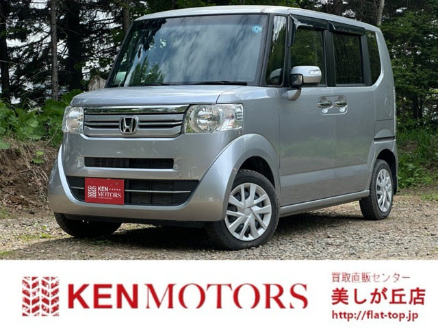 N-BOX G SSパッケージ 4WD ETC/片側パワスラ/Bカメラ/Sヒーター