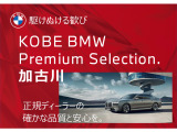 X3 xドライブ20d Mスポーツ ディーゼル 4WD 