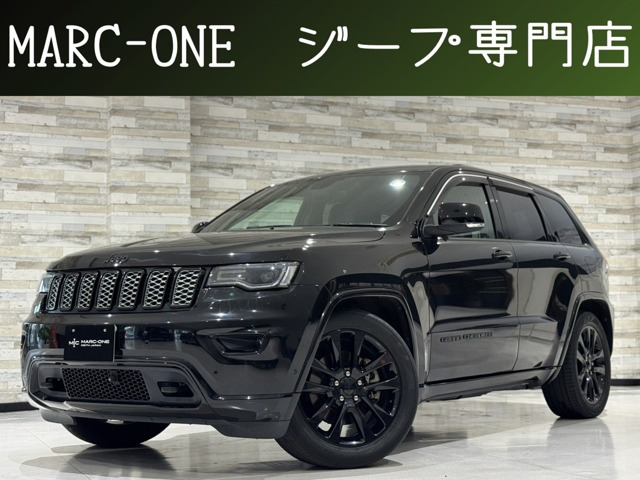 グランドチェロキー アルティテュード 4WD 1年保証付 限定車 エアサス 純正20AW