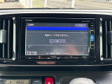 【純正ナビ】専用設計で車内の雰囲気にマッチ!ナビ利用時のマップ表示は見やすく、いつものドライブがグッと楽しくなります!