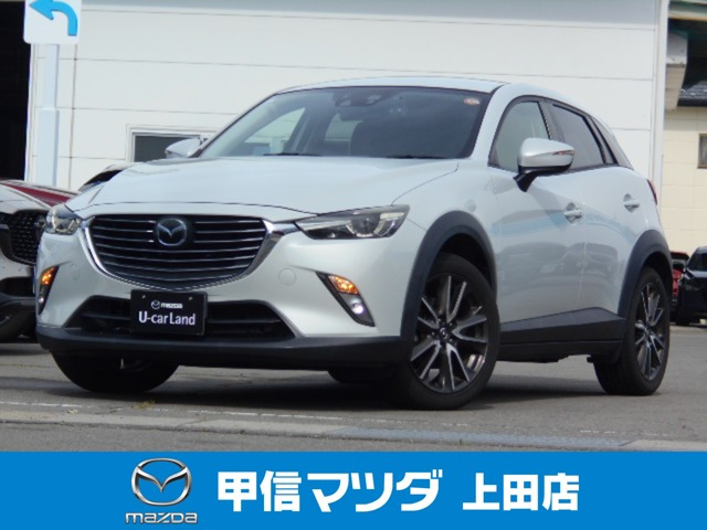 CX-3 1.5 XD ツーリング 4WD 