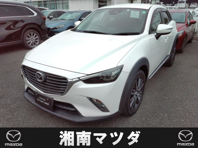 CX-3 2.0 20S プロアクティブ 