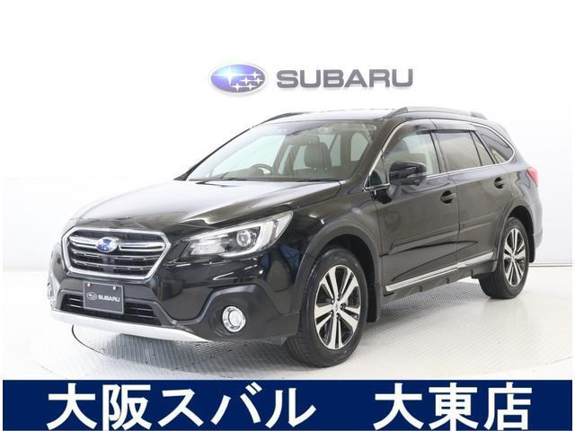 レガシィアウトバック 2.5 リミテッド 4WD 