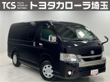トヨタ ハイエースバン
