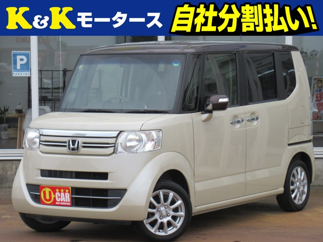 N-BOX G SSパッケージ 2トーンカラースタイル 関東仕入 後期 ワンオーナー ナビ TV ETC
