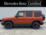 Gクラス AMG G63 マグノヒーロー エディション 4WD 