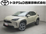 ご購入後のメンテナンスも弊社がサポートさせていただきたく、東京・埼玉・神奈川・山梨にお住まいのお客様への販売に限らせていただきます。また、業者販売および転売目的の方への販売はお断りしております。
