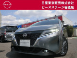 日産 ノート