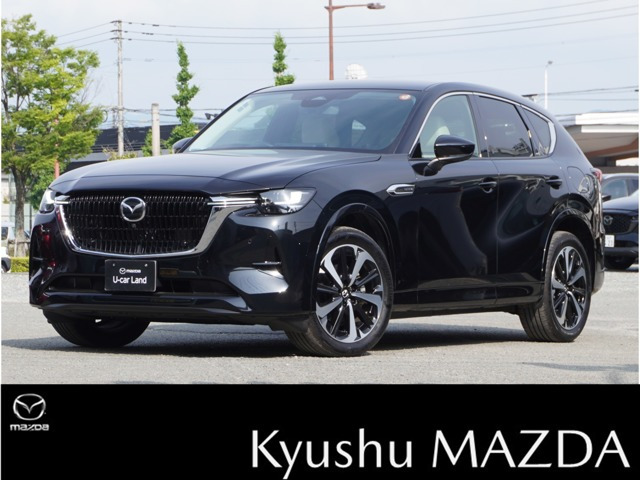 CX-60 3.3 XD ハイブリッド エクスクルーシブモダン ディーゼル 4WD 