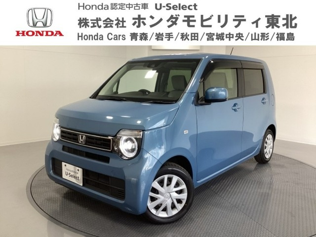 N-WGN L ホンダ センシング 