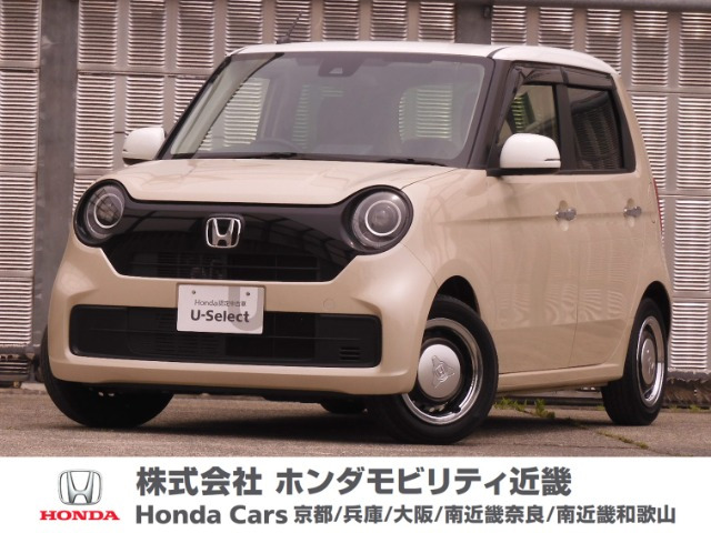 N-ONE  660 オリジナル