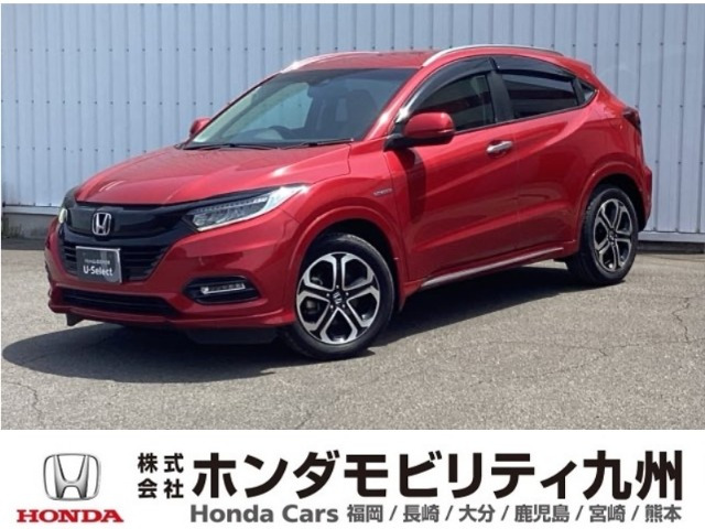 ヴェゼル 1.5 ハイブリッド Z ホンダセンシング 