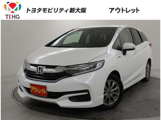 シャトル 1.5 ハイブリッド X 