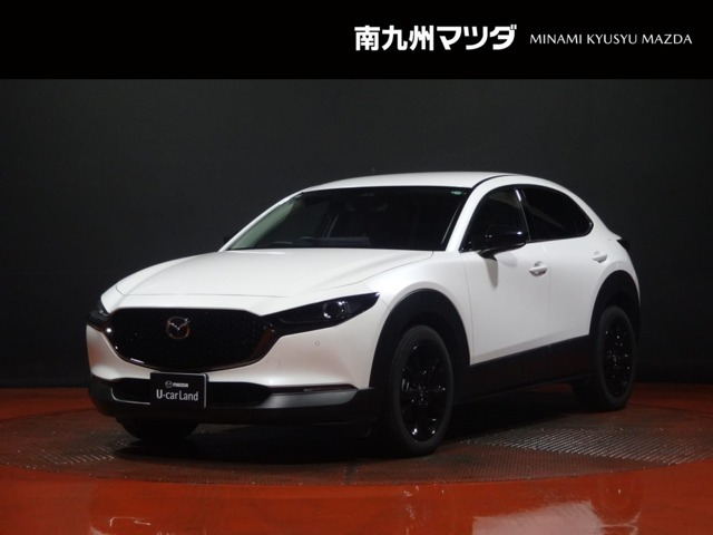 CX-30 2.0 20S レトロスポーツエディション 