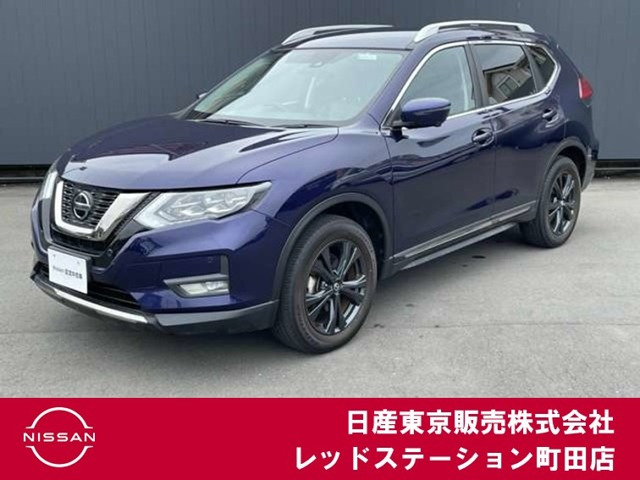 エクストレイル 2.0 20Xi Vセレクション 4WD 
