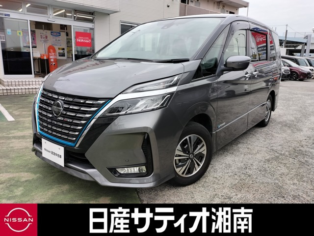セレナ 1.2 e-POWER ハイウェイスター V 