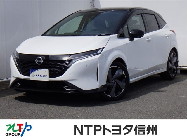ノートオーラ 1.2 G レザーエディション 