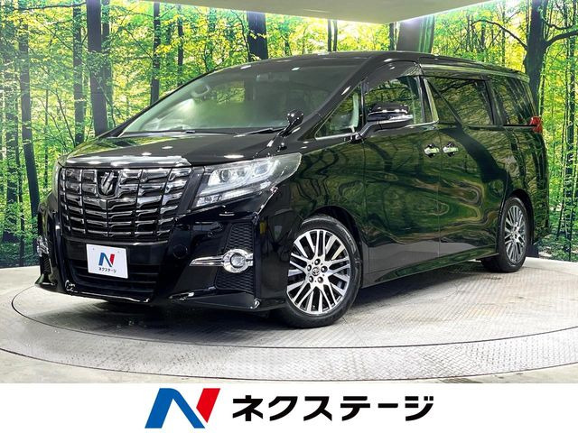アルファード 2.5 S Cパッケージ 