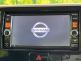 デイズルークス ハイウェイスター X Gパッケージ 