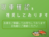 S660 モデューロX バージョンZ 