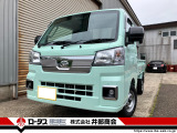 ダイハツ ハイゼットトラック