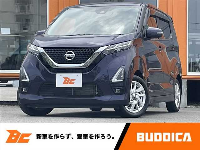 日産 デイズ 