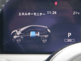 ノート 1.2 AUTECH 