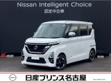 日産 ルークス