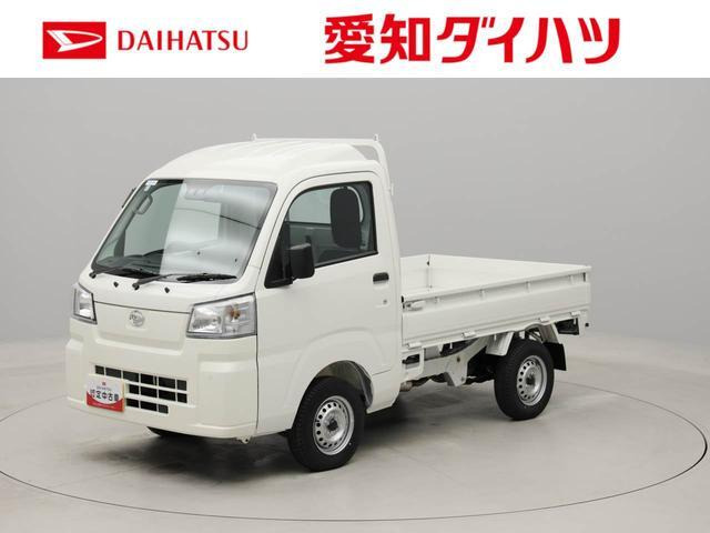 ハイゼットトラック ハイルーフ 3方開