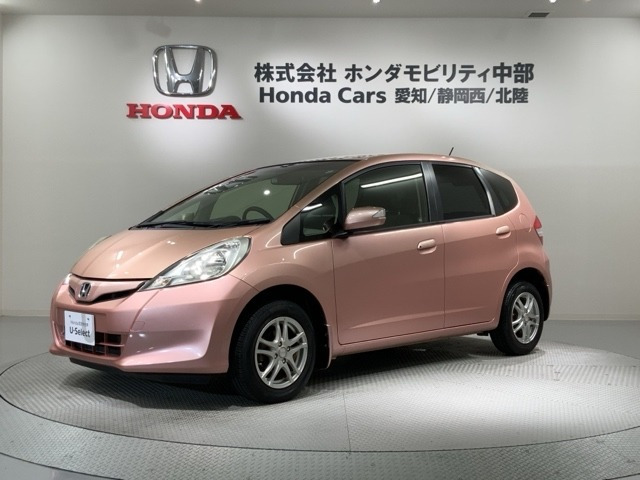 フィット 1.3 シーズ 