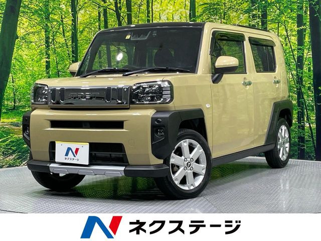 タフト G クロムベンチャー
