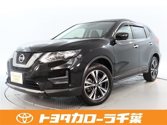 エクストレイル2.0 20X 3列車
