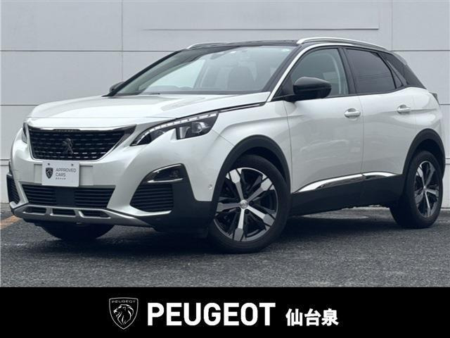 3008 ブルーHDi スペシャルエディション 