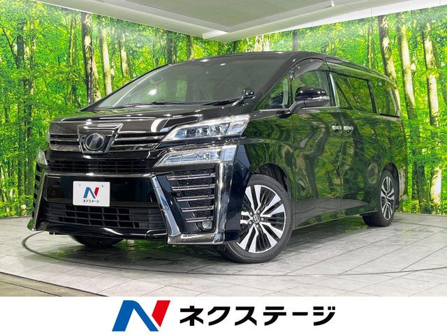 ヴェルファイア 2.5 Z Gエディション 