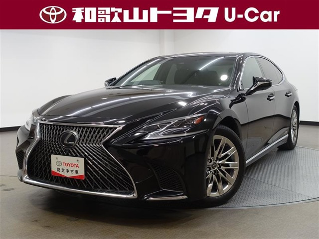 LS 500h 