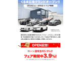 エクシーガ 2.0 GT 4WD 