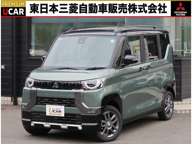 デリカミニ G プレミアム 4WD 