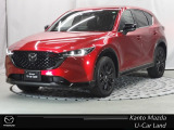 マツダ CX-5