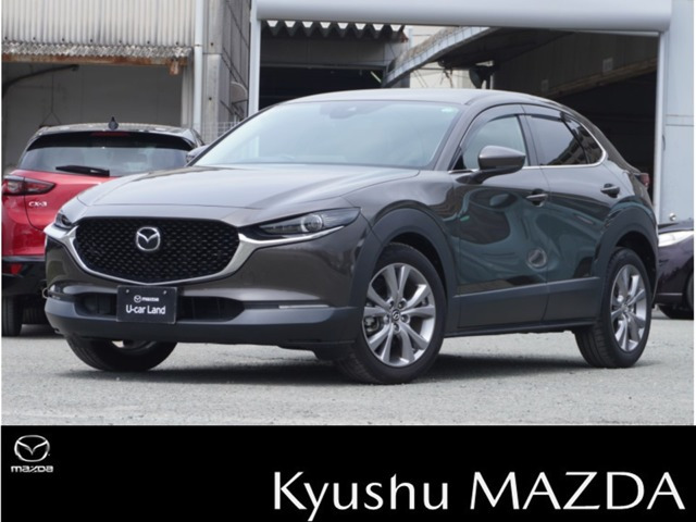 CX-30 1.8 XD プロアクティブ 